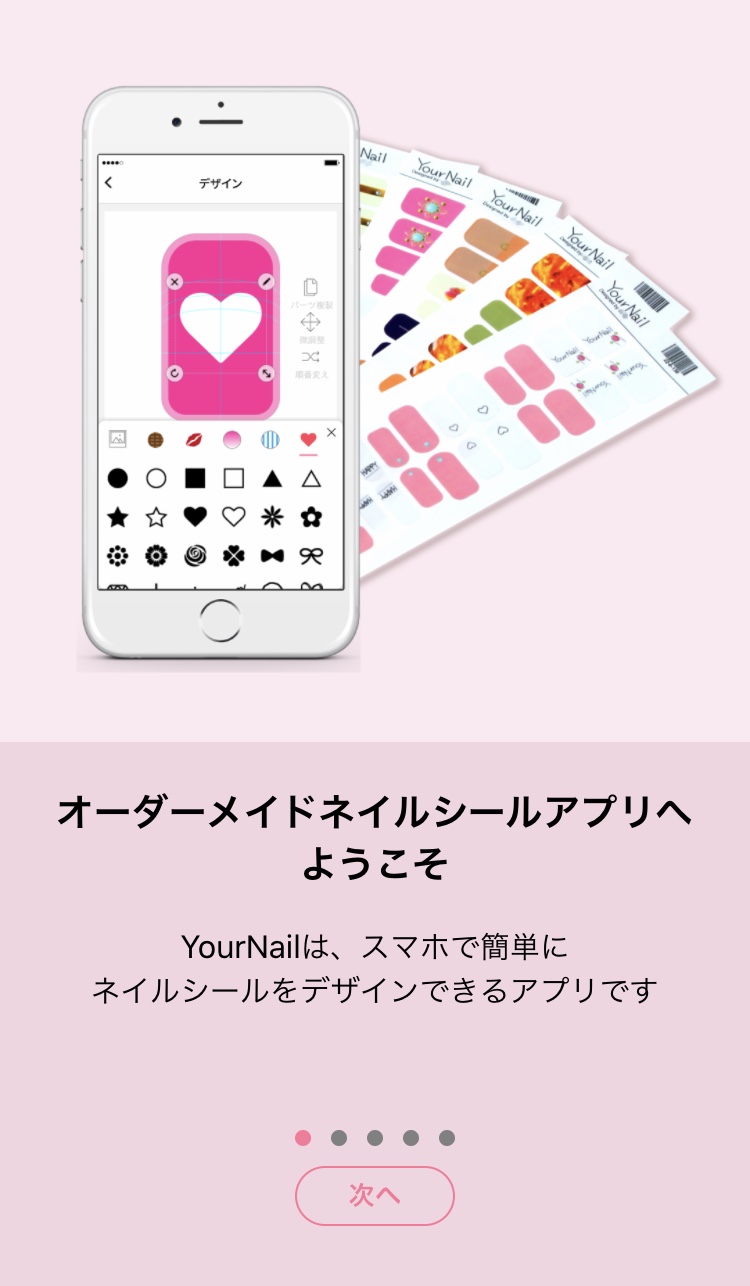 YourNail