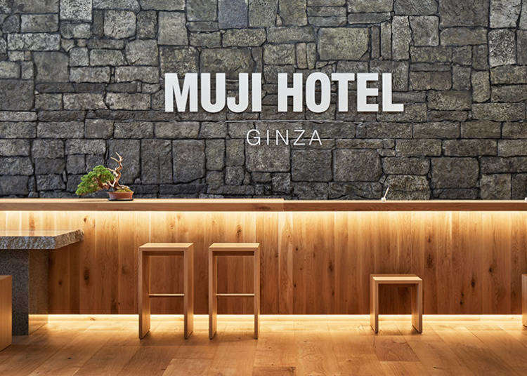 Muji Hotel