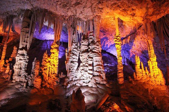 Atlas Obscura - Avshalom Cave